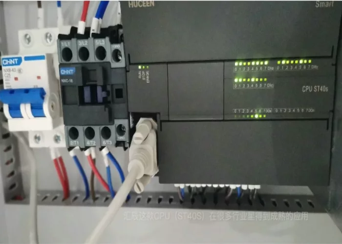 Application of 200smart plc cpu ST40S in mask machine