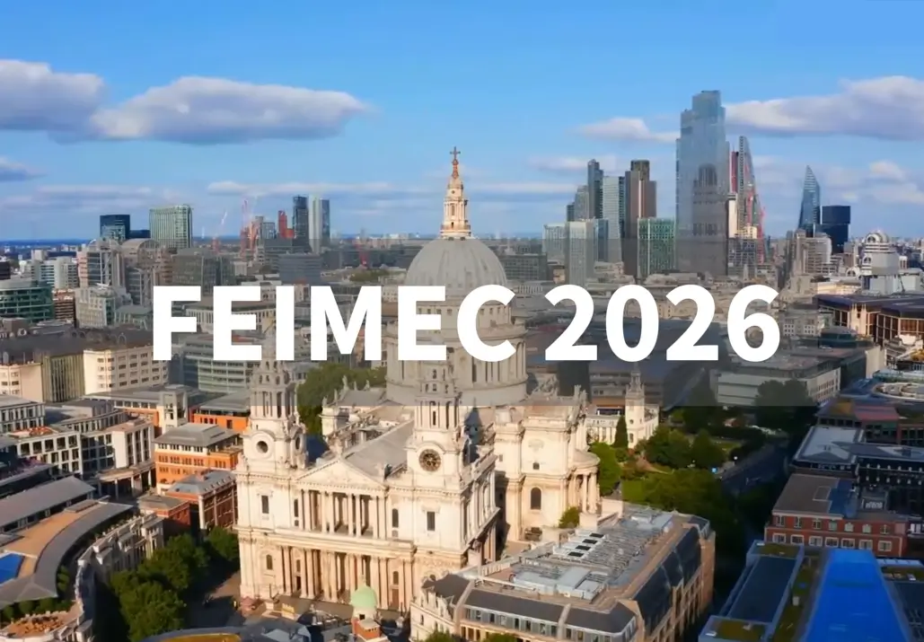 Exhibition Update | HUCEEN is coming to FEIMEC 2026!